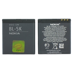 Bateria Nokia Bl5k