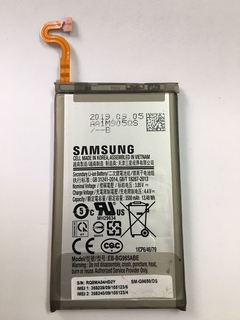 BATERIA SAMSUNG EB -BG965ABE - comprar online