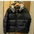 campera puffer sol