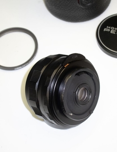 Lente Pentax SMC 50mm f1.4 M42 - comprar online