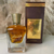 Perfume Special Oud - Al Wataniah - EAU De Parfum | Katia Almeida na internet
