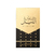 Imagem do Perfume Sultan Al Lail - Al Wataniah - EAU De Parfum | Katia Almeida