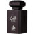 Perfume Al Layl - Al Wataniah - EAU De Parfum | Katia Almeida