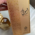 Perfume Ameerati - Al Wataniah - EAU De Parfum | Katia Almeida - loja online