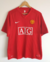 Imagem do Camisa Manchester United 2007/08 - Retrô Masculino - Vermelho