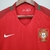 Camisa Portugal - 2016 - Masculino (Retro) - Vermelha na internet