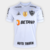 Camisa Atlético Mineiro II 21/22 - Masculino Torcedor - Branco - loja online