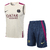 Kit Regata de Treino Paris Saint Germain (PSG) 2023 Masculino - Creme