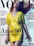 Vogue Brasil Nº 345 - Rachel Zimmermman
