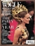 Vogue Americana Special - Met Gala 2013 (Sarah Jessica Parker)