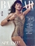 Harpers Bazaar Brasil Nº 039 - Barbara Fialho