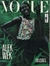 Vogue Brasil Nº 538 - Alek Wek