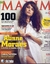 Maxim Brasil Nº 01 - Alinne Moraes