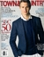 Town e Country - 2015/02 - Ansel Elgort