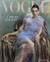 Vogue Itália - 2024/01 - Brendetta Porcaroli