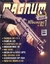 Revista Magnum Especial Nº 28 - Série Metralhadoras de mão 1