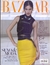 Harpers Bazaar Brasil Nº 054 - Isis Bataglia