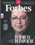 Forbes Nº 125 - As Marcas da Inovação ( Tania Cosentino, CEO Microsoft)