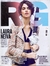 Vogue RG Nº 130 - Laura Neiva