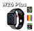 Smartwatch W26 Plus: Elegante, funcional y conectado - ¡Tu compañero ideal! - tienda online