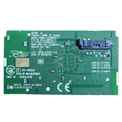 Modulo de Transmissão e Recepção LG com Tecnologia do Tipo Wi-Fi/Bluetooth - EBR84207401 - comprar online