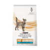 Pro Plan gato veterinary diets NF Nefrologico advanced stage