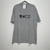 Camiseta Premium MCD Cinza Claro - Tamanho G2