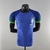 Camisa Brasil II Jogador Pro Masculina - Azul
