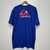 Camiseta Premium Azul - Tamanho G2 - comprar online