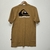 Camiseta Premium Marrom - Tamanho M - comprar online
