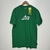 Camiseta Premium Verde - Tamanho G