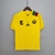 Camisa Seleção Camarões Away 2022 s/nº Masculina - Amarela - comprar online