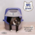 Sanitário WC Cat New Azul Mais Privacidade Para os Gatos