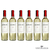 SAN HUBERTO BLANCO DULCE - comprar online