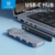 Hub USB C MacBook Pro 2021 Hagibis