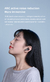 Fone de ouvido Bluetooth Hagibis - loja online