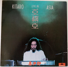 Kitaro - Live In Asia