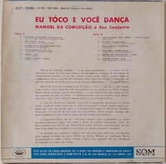 Manoel Da Conceição e Seu Conjunto - Eu Toco e Você Dança - comprar online