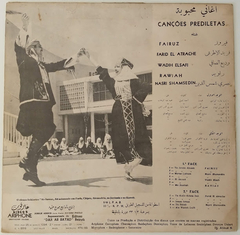 Fairuz, Farid El Atrache, Wadih El Safi, Rawiah, Nasri Shamsedin - Canções Prediletas - comprar online