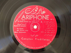 Fairuz, Farid El Atrache, Wadih El Safi, Rawiah, Nasri Shamsedin - Canções Prediletas