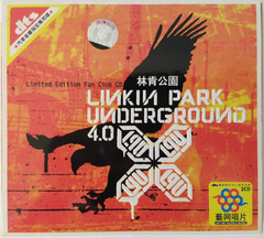 Linkin Park - Underground 4.0