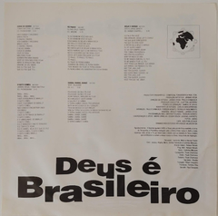 Terra Samba - Deus É Brasileiro - Discos The Vinil