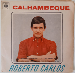 Roberto Carlos - É Proibido Fumar Vol II - Calhambeque
