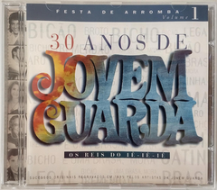 Coletânea - 30 Anos De Jovem Guarda - Festa De Arromba Volume 1