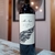 ALA NEGRA Petit Verdot 2020 - Bodega Corvus