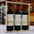 ALANDES TRIADA Malbec 2021 Caja de Madera x 3 Botellas By Karim Mussi - comprar online