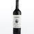 LAS PERDICES Syrah / Viognier 2021