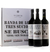 ESTUCHE "BANDA DE LOS TRES SUCIOS" x 3 Botellas - Vicentin Family Wines