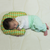 Imagem do Almofada Multifuncional Baby