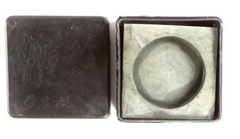 Tintero Chino de piedra con caja. Cod: 98007 . TG